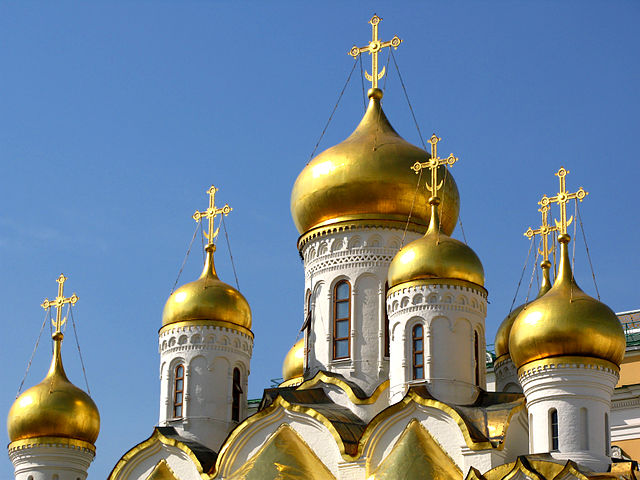 Onion domes of the Cathedral of the Annunciation by Petar Milošević