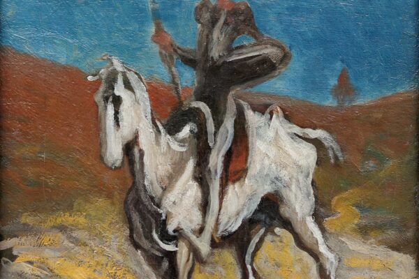 Don Quixote: The Nature of the Novel, The Nature of the Self