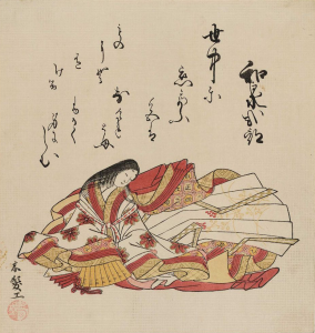 Japanese print of a female poet in a red robe.
