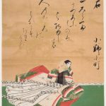 Japanese print of female Heian poet Classical Pursuits