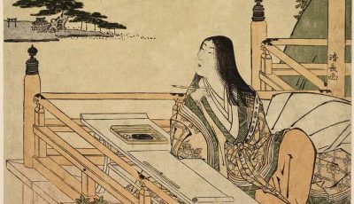 Life Distilled in Japanese Poetry