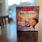 Lavender self-heating eye masks as a fun souvenir from Japan