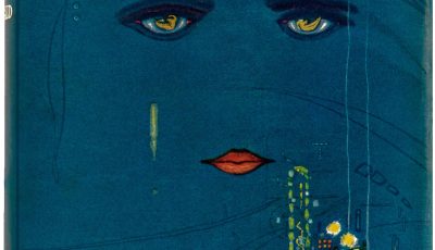 Second Acts, Second (or Third) Thoughts on Rereading The Great Gatsby