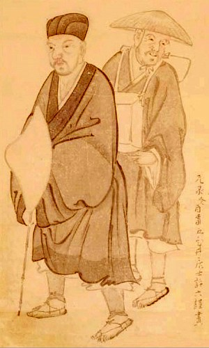 A sketch of the Japanese poet Matsuo Basho
